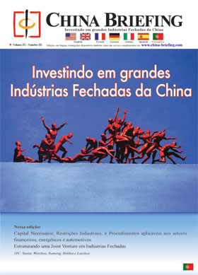 Investindo em grandes Indústrias Fechadas da China