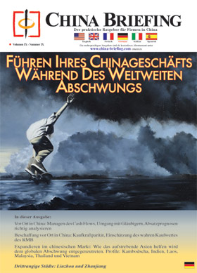 FÜHREN IHRES CHINAGESCHÄFTS WÄHREND DES WELTWEITEN ABSCHWUNGS
