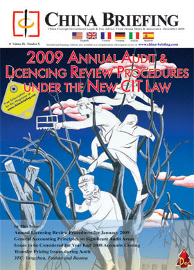 2009 ANNUAL AUDIT & RE-LICENSING PROCEDURES UNDER THE NEW CIT LAW 