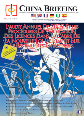 LʼAUDIT ANNUEL DE 2009 ET LES PROCÉDURES DE VÉRIFICATION DES LICENCES DANS LE CADRE DE