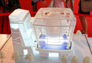 Model of Taiwanese Pavilion (Xinhua)