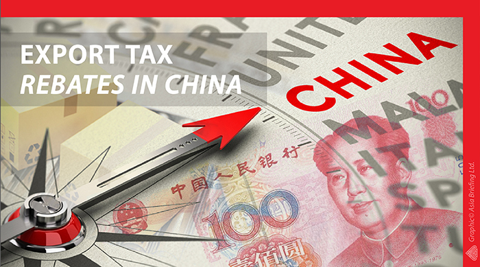China Export Tax Rebate Policy