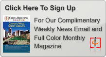 Sign Up