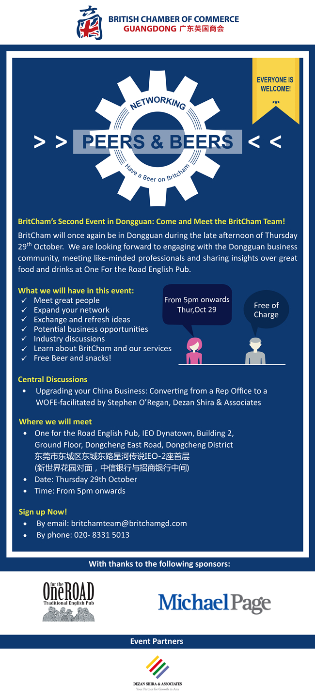 Dongguan Peers & Beers Networking event with BritCham