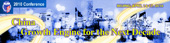 APCACBanner.jpg