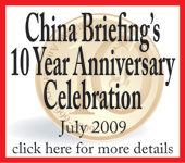 China Briefing's 10th Anniversary Party