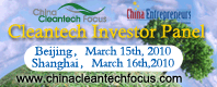The China Cleantech Business Forum
