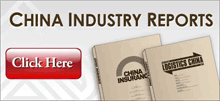 china industry reports AD