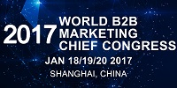 B2B Marketing Congress 2016 Banner