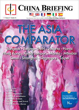 China Briefing, November 2009: The Asia Comparator