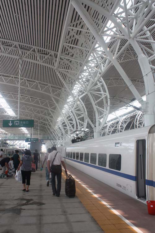 New ShanghaiNanjing High Speed Railway Cuts Travel Time China