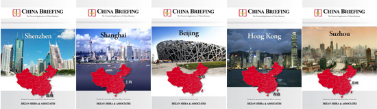 CITY GUIDES: NEW EDITIONS IN CHINESE - News