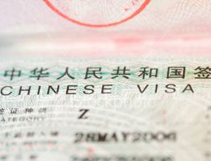 China Visas