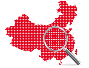 China-map-Magnifier-logo-300x230pix