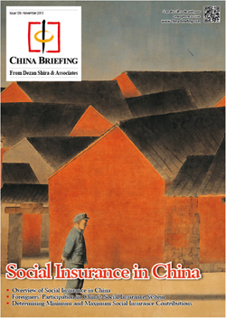 Social-Insurance-in-China-Cover-250