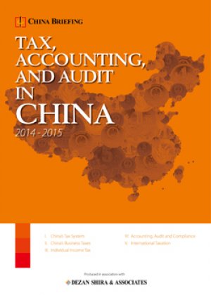 China_TAX_Guide_2014__cover_250x350