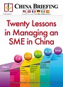 Twenty-Lessons-In-Managing-An-SME-In-China-cover