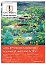 China_Investment_Roadmap_-_the_Commercial_Real_Estate_Sector