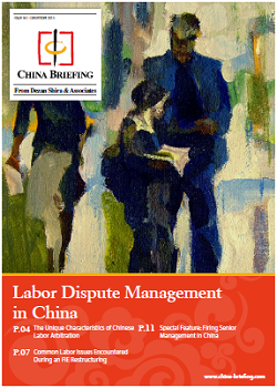 Labor Dispute Management China 250x350