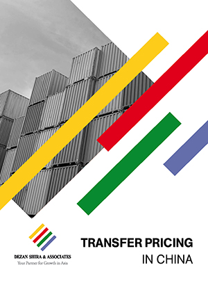 TLR-Transfer Pricing in China_cover