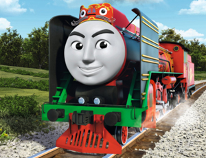 thomas and friends adventures yong bao