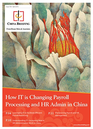 CB_2016_04_How_IT_is_Changing_Payroll_Processing_-_Image