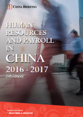 China-HR-Guide-250-x-350