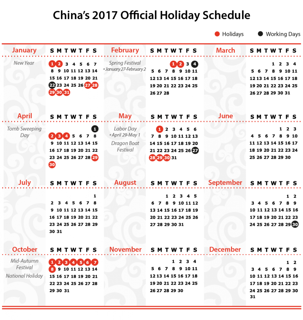 2017 China holiday calendar