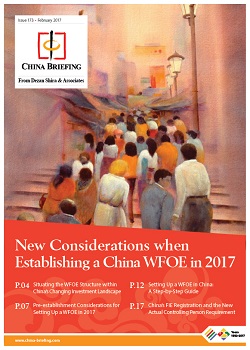 CB mag WFOE considerations cover 250x350