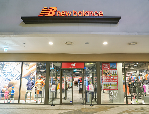 new balance pacific mall, OFF 70%,Free 