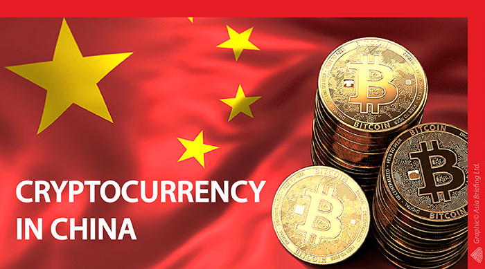 chinas favorite cryptocurrency