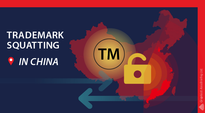 Trademark-Squatting-in-China