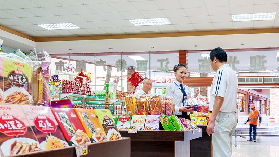 China-to-be-World's-Largest-Retail-Market-in-2019