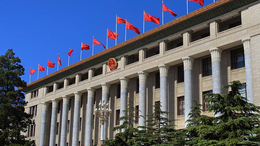 China’s 15th Five-Year Plan Recommendations - Key Takeaways for Foreign Businesses