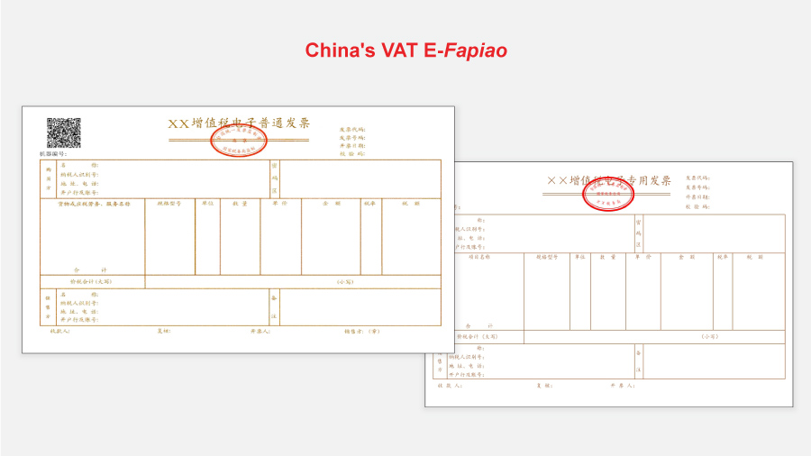 China's General VAT E-Fapiao
