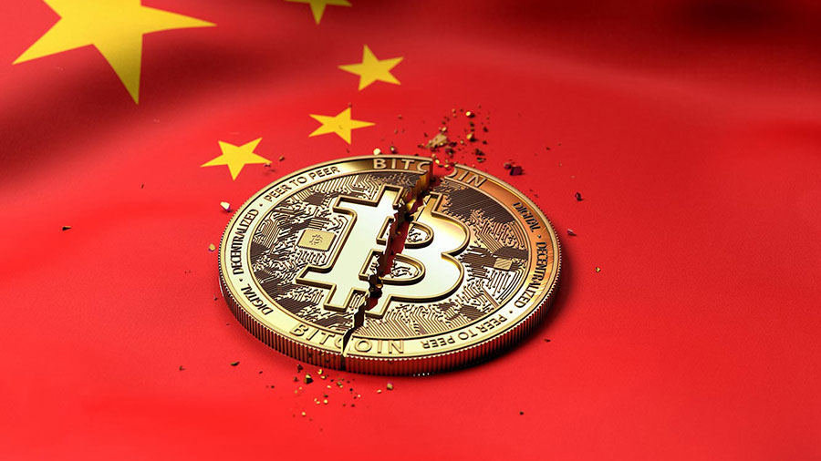 Cryptocurrency regulation china crypto exchange listing alert