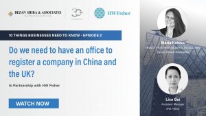 Requirement of office premises when registering a company in China and UK video discussion