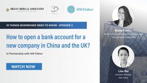 Opening a Business Bank Account in the UK and China Video Discussion