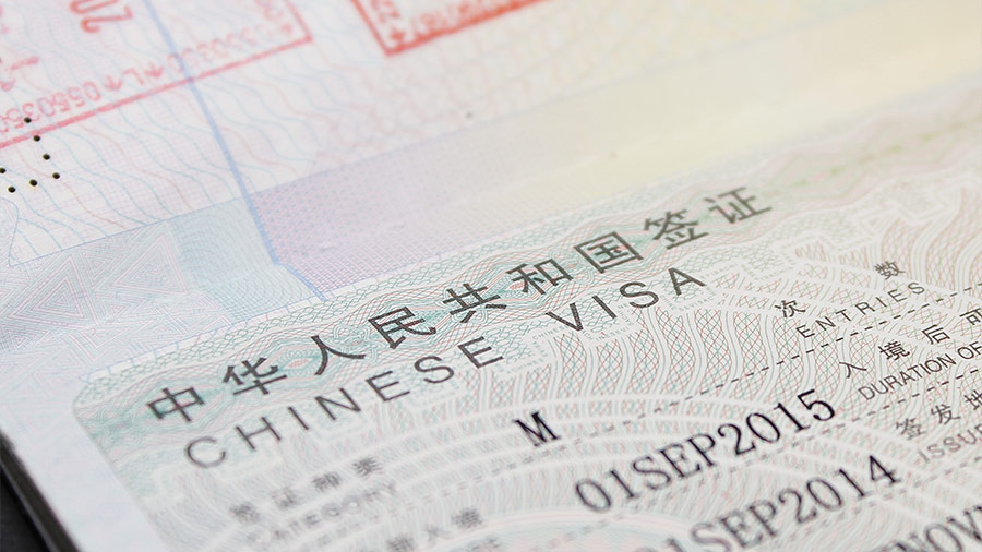 china travel visa 2023
