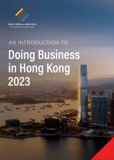 An Introduction to Doing Business in Hong Kong 2023