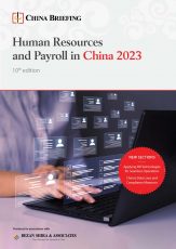 China HR and Payroll Guide 2023
