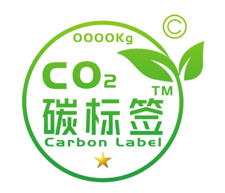 China carbon label