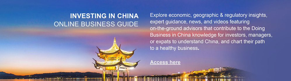 Doing Business in China Investor Resource Portal