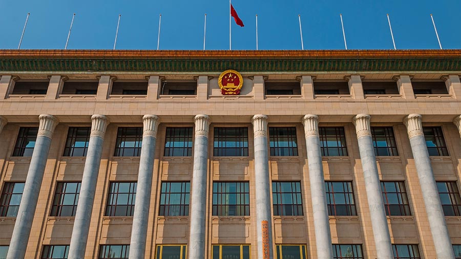 China’s 2026 Legislative Agenda: Which Laws Matter Most for Foreign Businesses?