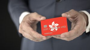 为什么香港银行账户申请会被拒绝（第一部分）：风险因素与2026年收紧政策