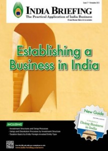 IB-2012-3-issue-cover
