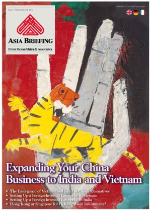 expanding_your_business_to_india_and_vietnam_cover